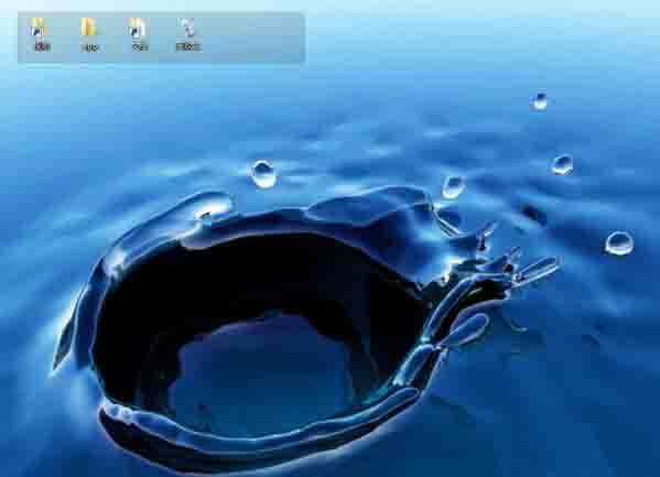小编教你win7系统美化桌面的操作方法