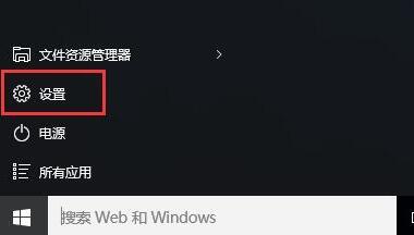 小编教你win10显示不了u盘的处理操作技巧