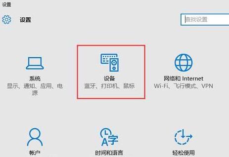 小编教你win10显示不了u盘的处理操作技巧