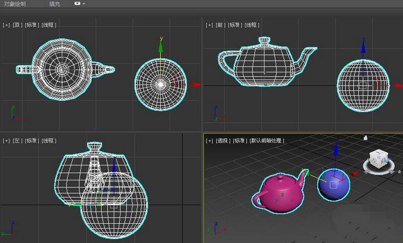 小编教你3dmax将一个物体轴心与另一个物体轴心重合的操作流程