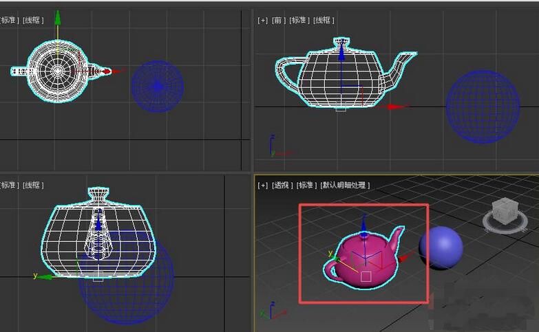 小编教你3dmax将一个物体轴心与另一个物体轴心重合的操作流程