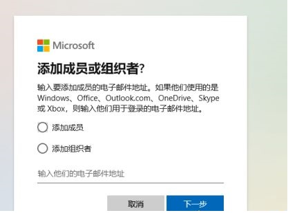 小编教你WIN10引用账户锁定进行解除的详细步骤