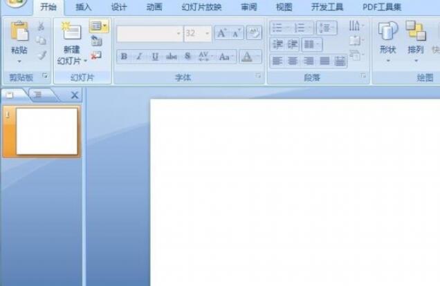小编教你PPT制作渐变色立体圆柱的图文教程