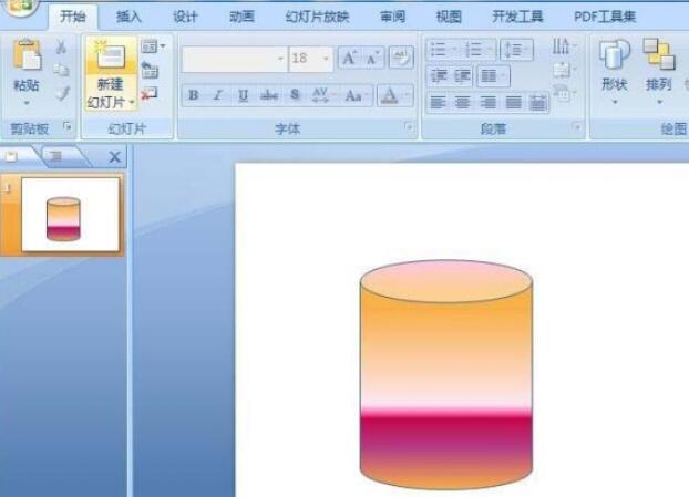 小编教你PPT制作渐变色立体圆柱的图文教程