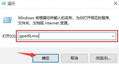 小编教你WIN10超级管理员账户不能打开Modern应用的处理操作方法