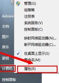 小编教你PPT新建图标显示异常的处理操作方法