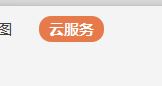 小编教你wps2019将PPT转为PDF的操作方法