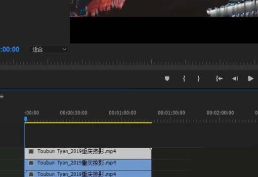 小编教你premiere制作多画面视频特效的详细操作步骤