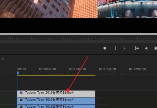 小编教你premiere制作多画面视频特效的详细操作步骤