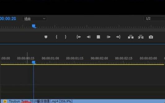 小编教你premiere制作抽帧卡点的视频效果的图文步骤