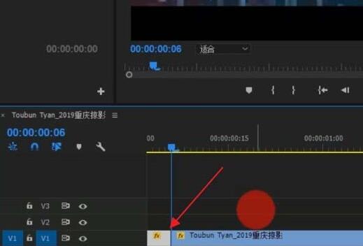 小编教你premiere制作抽帧卡点的视频效果的图文步骤