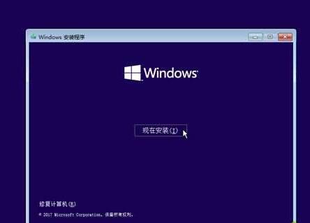 小编教你WIN10收集错误信息重启的处理操作步骤