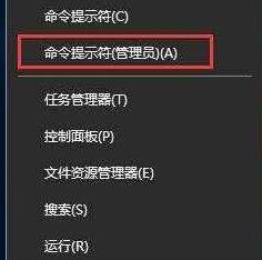 小编教你WIN10系统双击不能打开EXE文件的处理操作方法