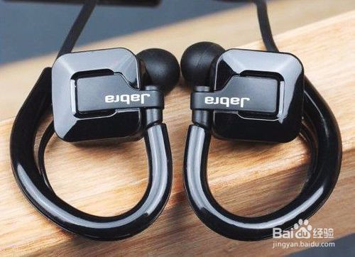 小编教你骨传导耳机哪一个比较好。