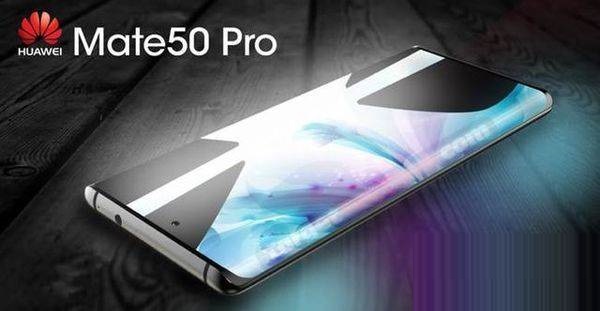 小编教你华为mate50Pro外观好不好看