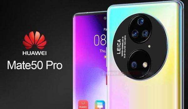 小编教你华为mate50Pro外观好不好看