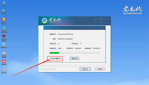 如何用U盘里的镜像文件重装系统？U盘里的镜像文件怎么装系统？