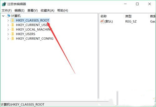 Win10专业版右键反应慢是什么原因?Win10电脑右键反应慢解决方法