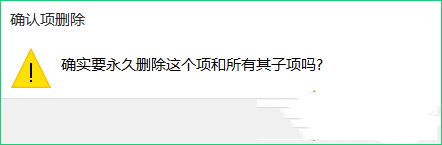Win10专业版右键反应慢是什么原因?Win10电脑右键反应慢解决方法