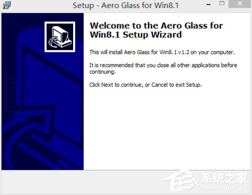 小编教你Win8系统如何安装Aero（win8系统如何安装软件）