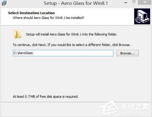 小编教你Win8系统如何安装Aero（win8系统如何安装软件）