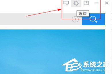 金山词霸离线词典在哪?教你各类词典一网打尽的方法