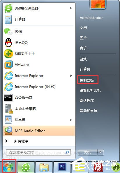 小编教你Win7电脑显示器闪烁怎么办（电脑显示器上下闪烁怎么办）