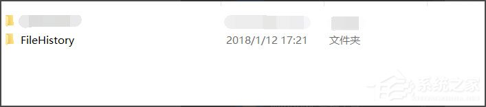 小编教你Win10怎么自动备份文件（Win10备份文件怎么导出）