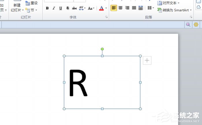 小编教你ppt怎么制作出打钩方框（制作ppt文字怎么打）