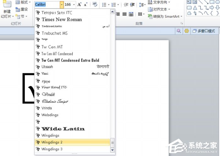 小编教你ppt怎么制作出打钩方框（制作ppt文字怎么打）