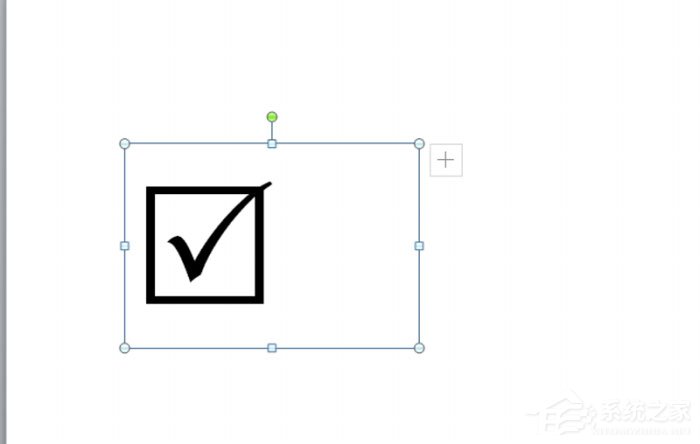 小编教你ppt怎么制作出打钩方框（制作ppt文字怎么打）