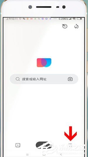 小编教你简单搜索APP怎么设置悬浮