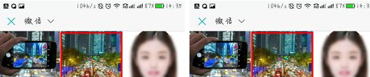 小编教你指划修图怎么制作3D效果照