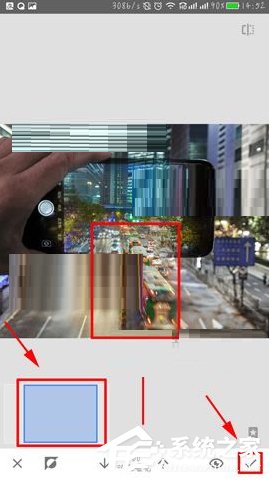 小编教你指划修图怎么制作3D效果照