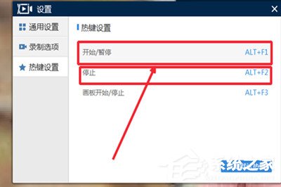 小编教你QQ视频聊天记录怎么录制（手机qq视频聊天怎么录制视频）