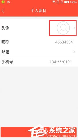 小编教你全民tv怎么更换账号头像（全民k歌tv版怎么更换账号）