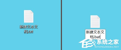 小编教你Win10系统怎么重启Windows资源管理器