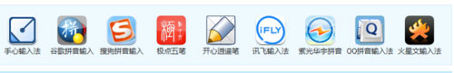 小编教你笔记本电脑键盘数字错乱怎么恢复