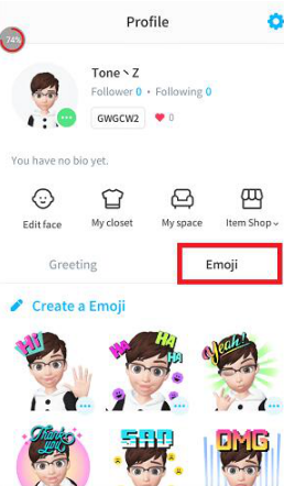 小编教你zepeto如何保存照片（zepeto怎么用自己的照片）
