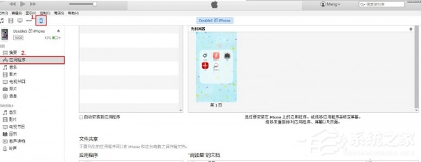 小编教你阅读星APP怎么导入书籍（阅读app怎么导入网站）