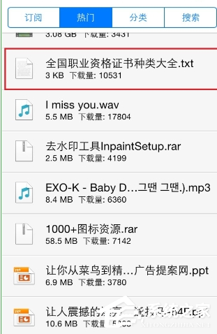 小编教你阅读星APP怎么导入书籍（阅读app怎么导入网站）