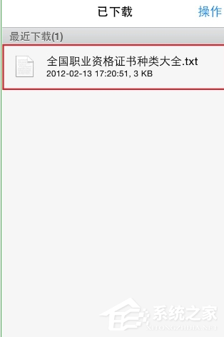 小编教你阅读星APP怎么导入书籍（阅读app怎么导入网站）