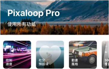 小编教你如何使用Enlight