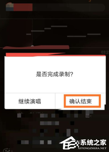 小编教你全民K歌怎么制作诗朗诵音频（全民k歌如何制作诗朗诵底板）