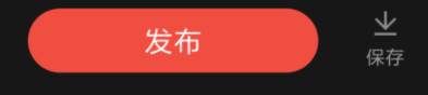 小编教你全民K歌怎么制作诗朗诵音频（全民k歌如何制作诗朗诵底板）