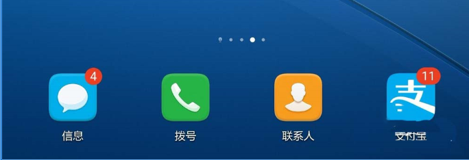小编教你如何使用支付宝积分兑换3元养老金红包