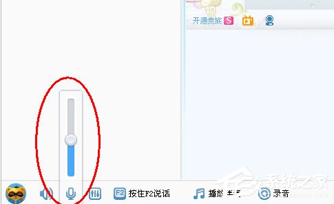 小编教你YY语音怎么调麦（yy语音怎么调麦克风音量）