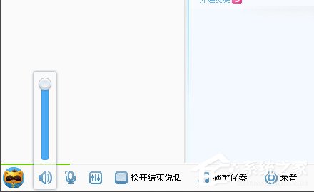 小编教你YY语音怎么调麦（yy语音怎么调麦克风音量）
