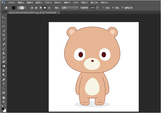 小编教你如何使用Ps抠图（怎样用ps抠图）