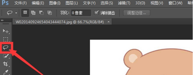 小编教你如何使用Ps抠图（怎样用ps抠图）